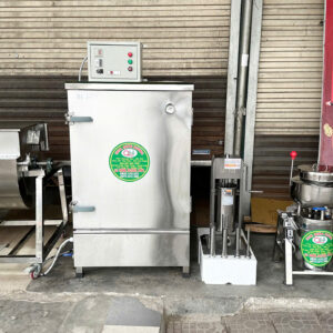 Tủ Nấu - Hấp Đa Năng